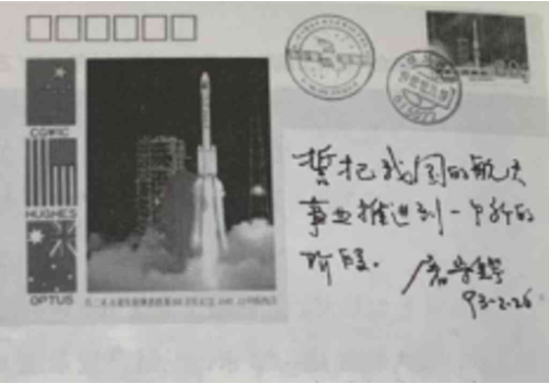 mg不朽情缘(中国)官方网站