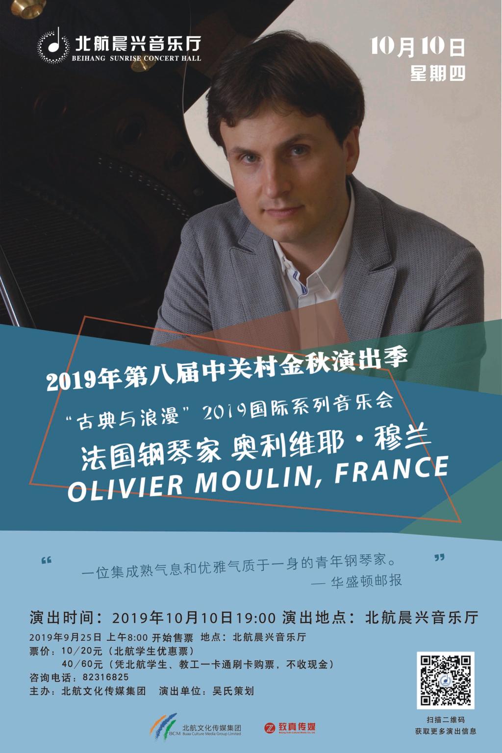 mg不朽情缘(中国)官方网站