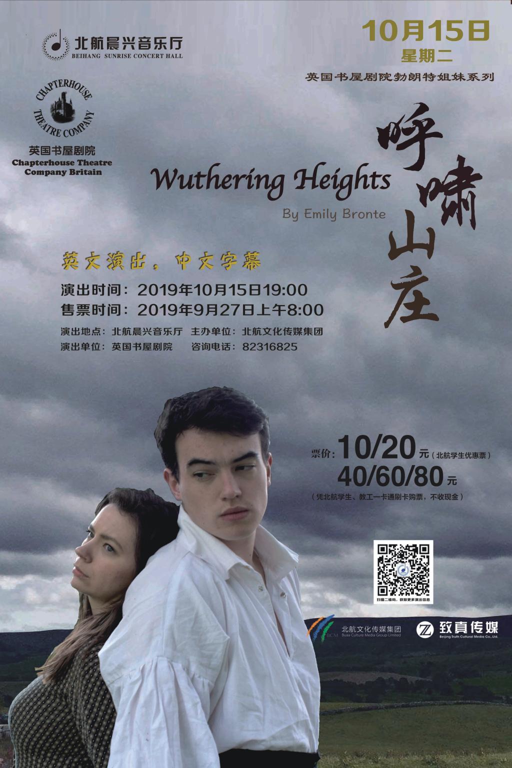 mg不朽情缘(中国)官方网站