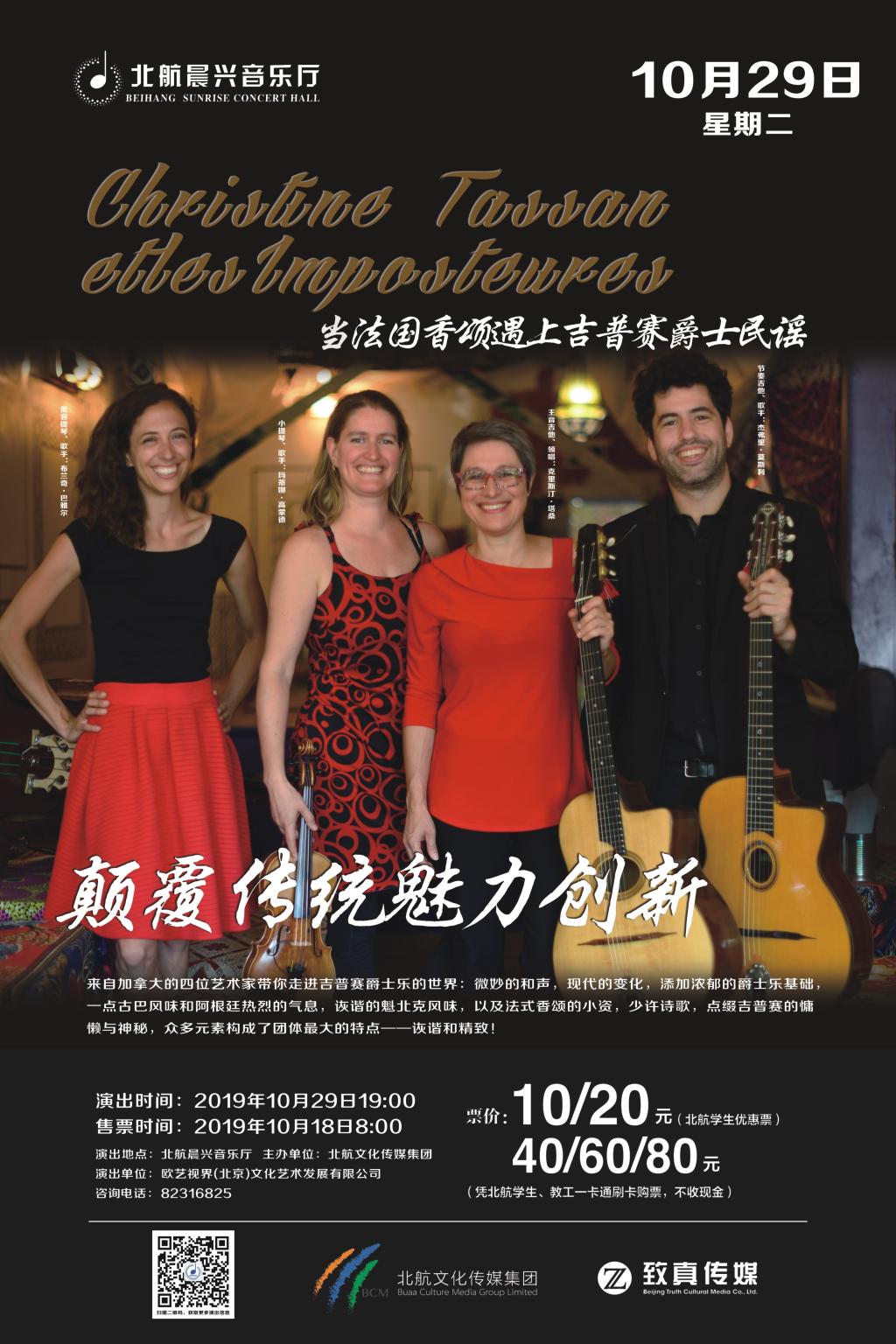 mg不朽情缘(中国)官方网站