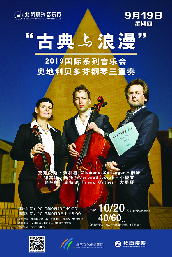 mg不朽情缘(中国)官方网站