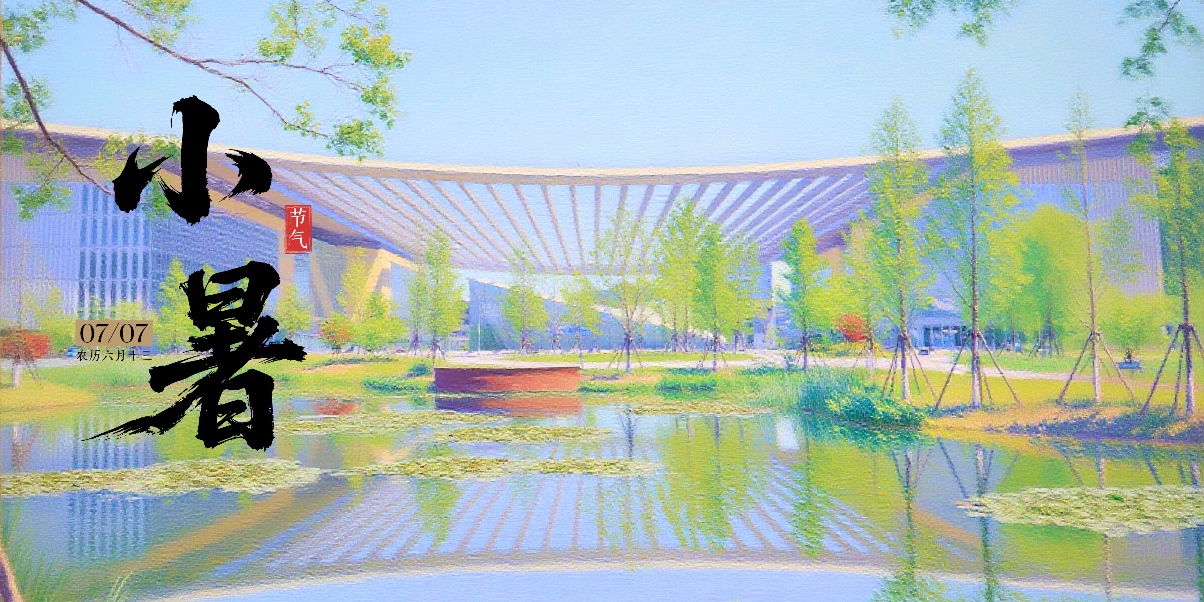 mg不朽情缘(中国)官方网站