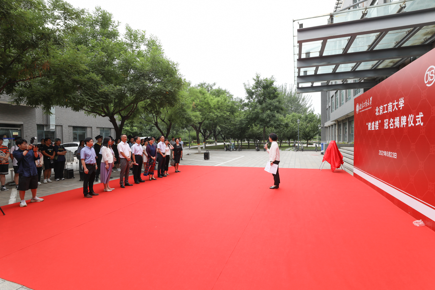 大发welcome(中国游)首页官网登录