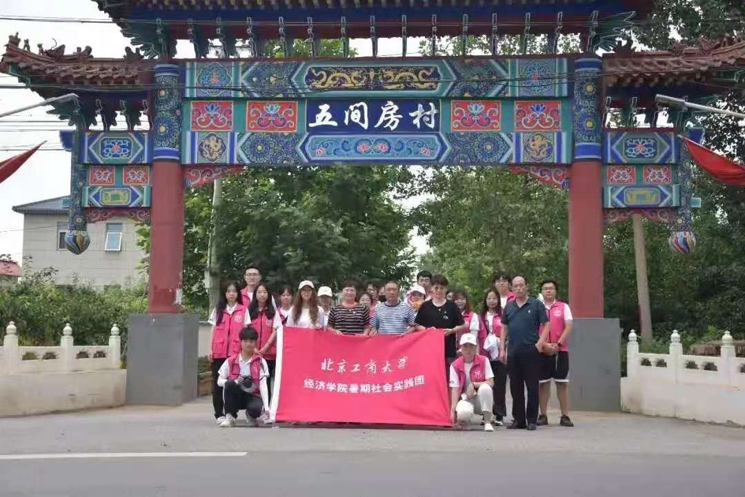 大发welcome(中国游)首页官网登录