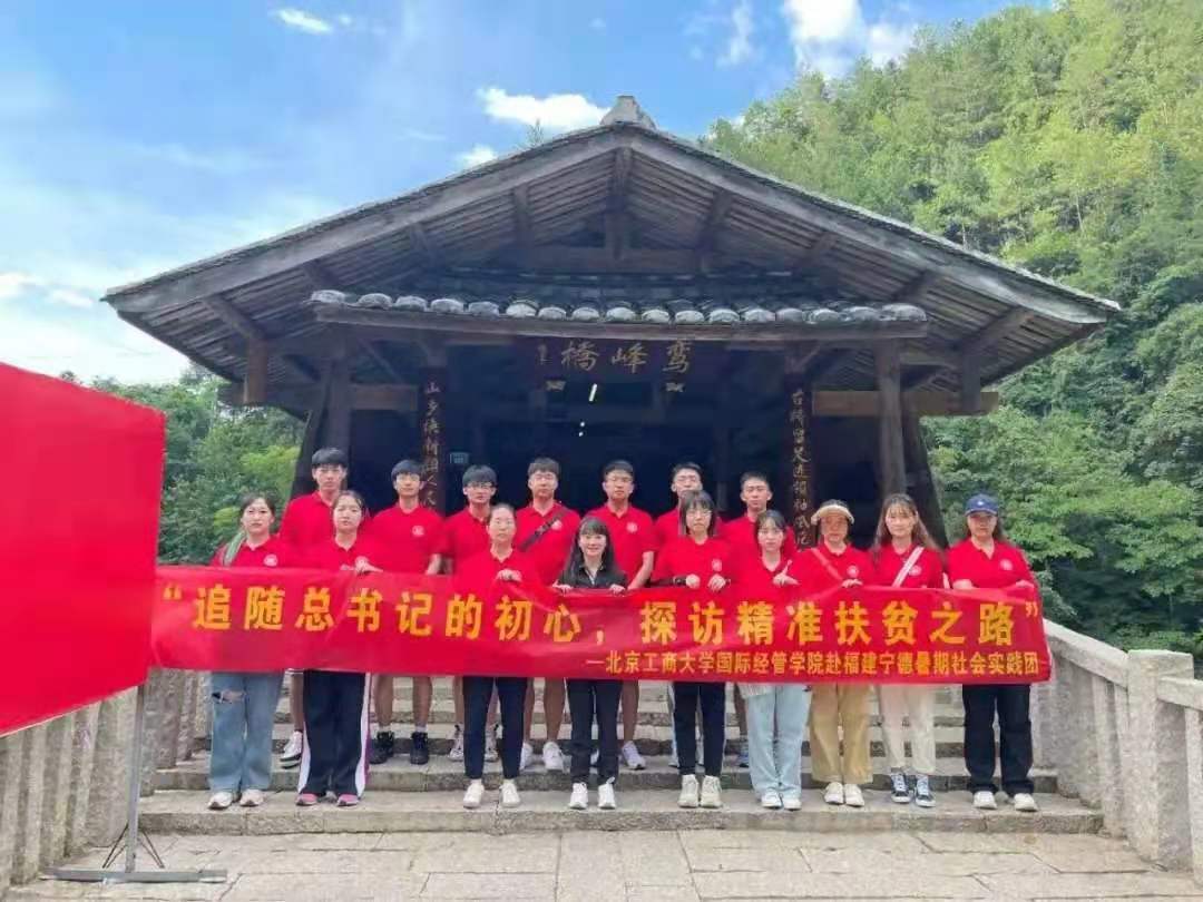 大发welcome(中国游)首页官网登录