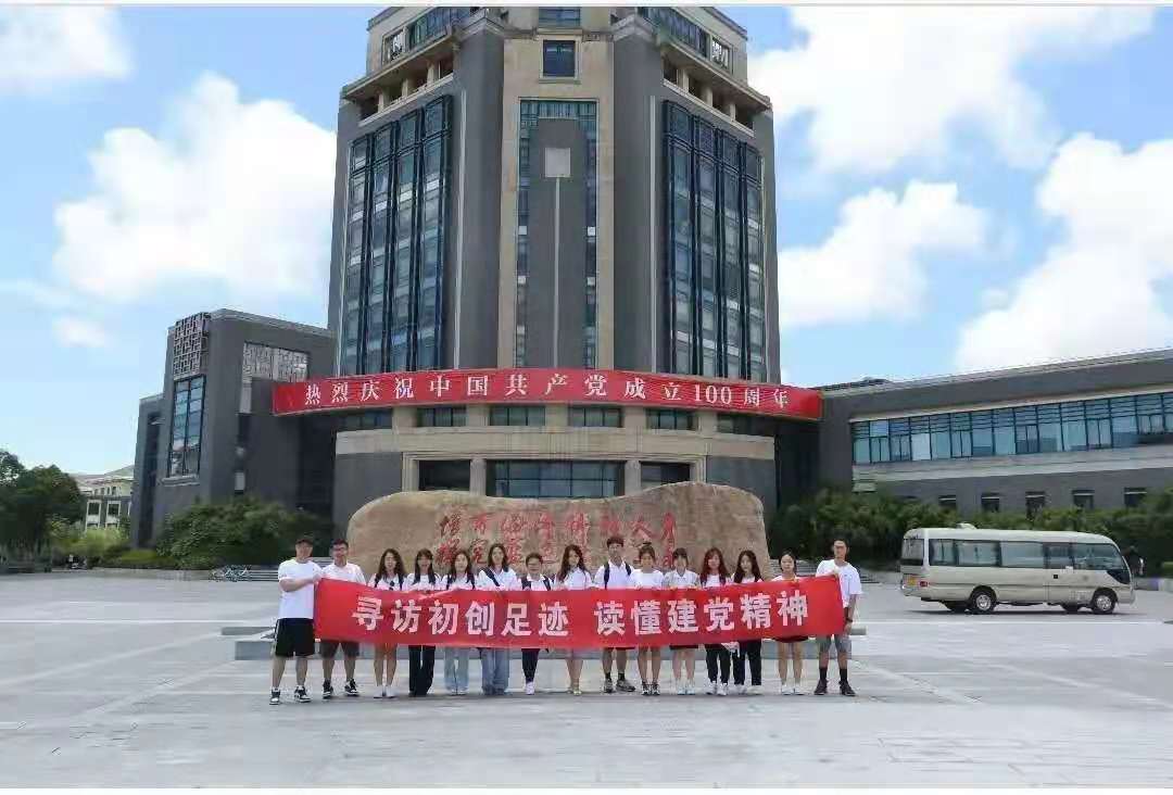 大发welcome(中国游)首页官网登录