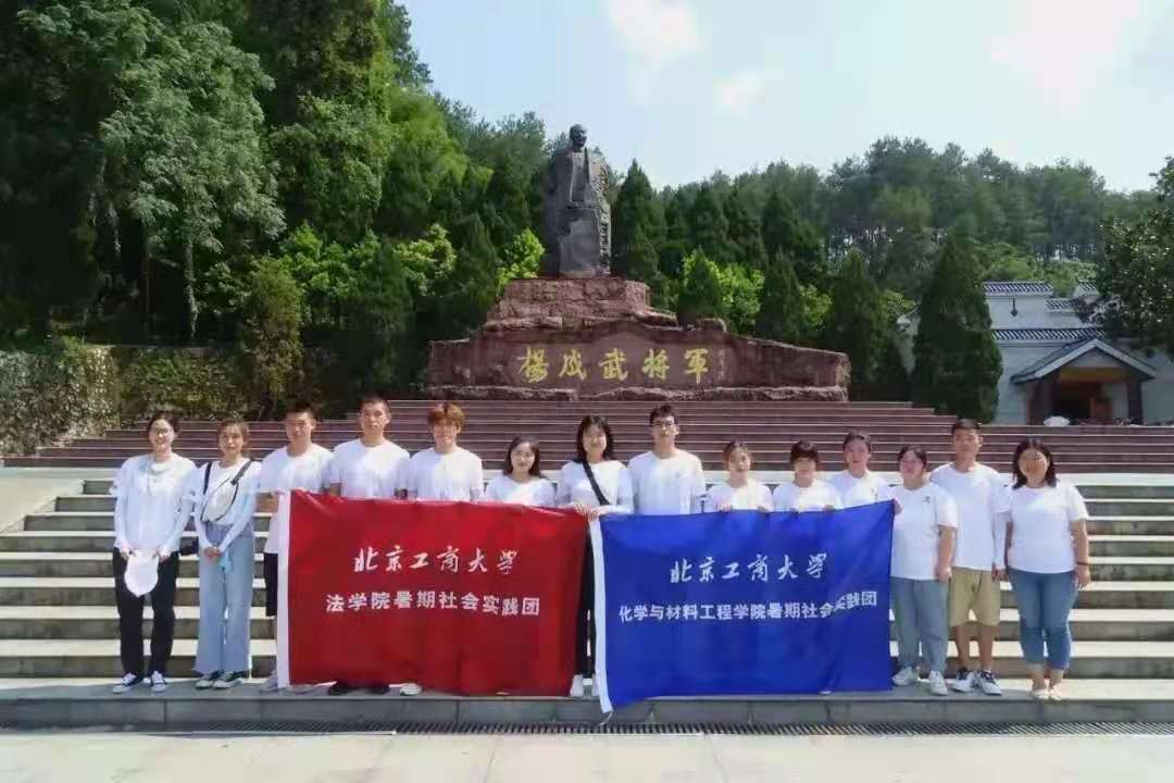 大发welcome(中国游)首页官网登录