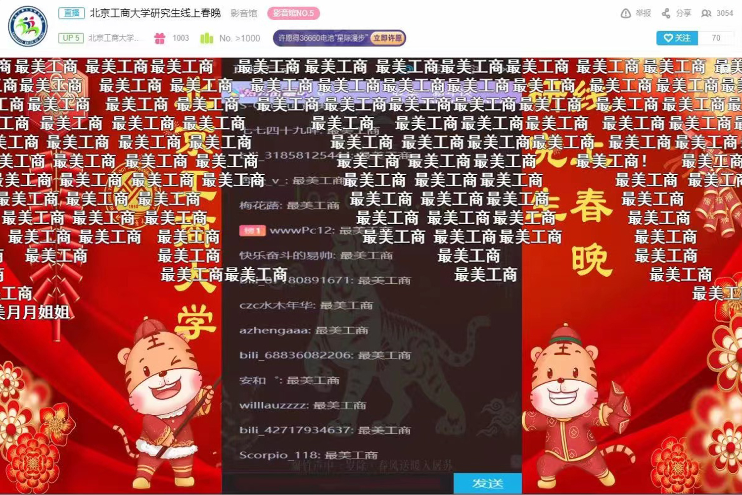 大发welcome(中国游)首页官网登录