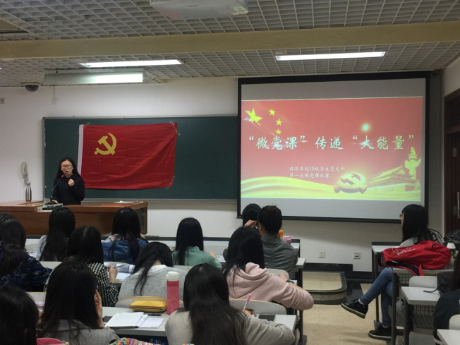 大发welcome(中国游)首页官网登录