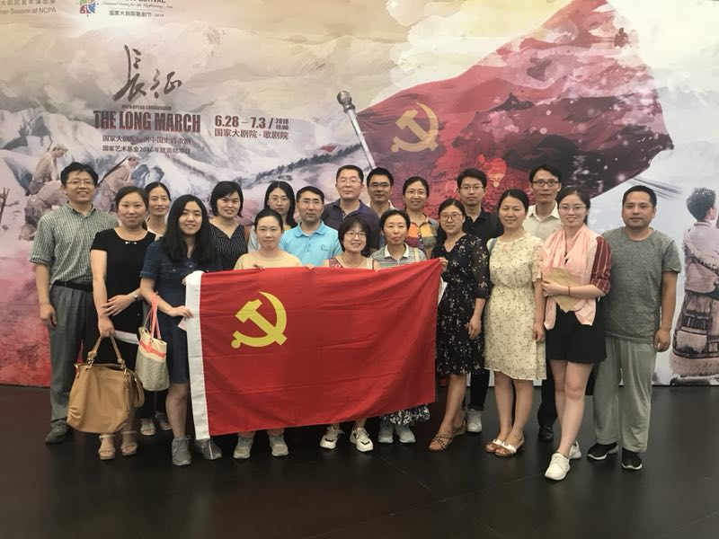 大发welcome(中国游)首页官网登录