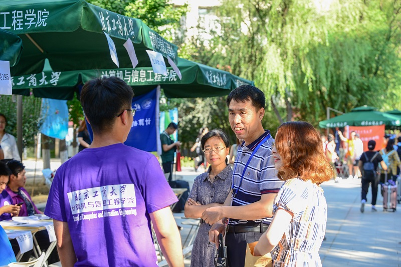 大发welcome(中国游)首页官网登录