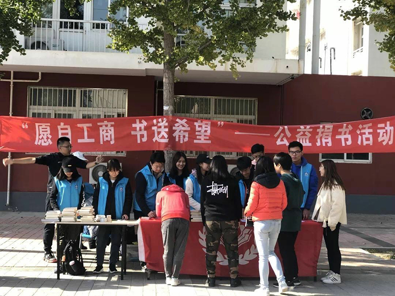 大发welcome(中国游)首页官网登录