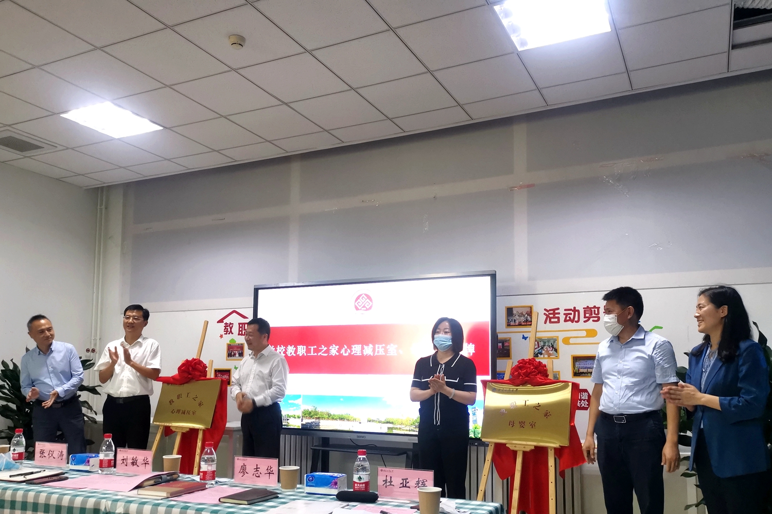 大发welcome(中国游)首页官网登录