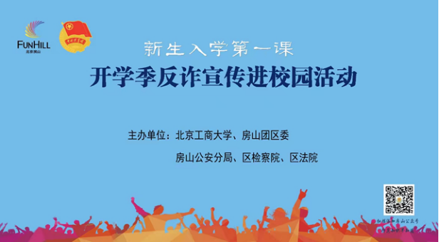 大发welcome(中国游)首页官网登录