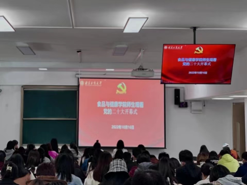 大发welcome(中国游)首页官网登录