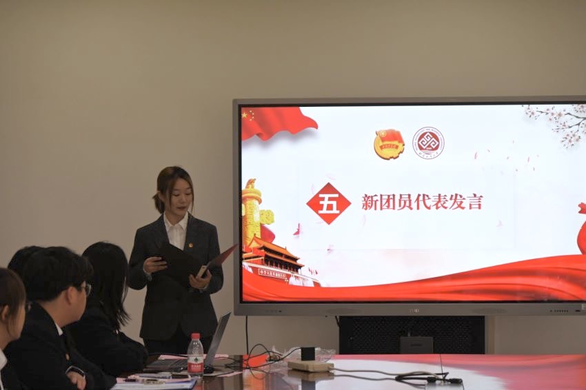 大发welcome(中国游)首页官网登录