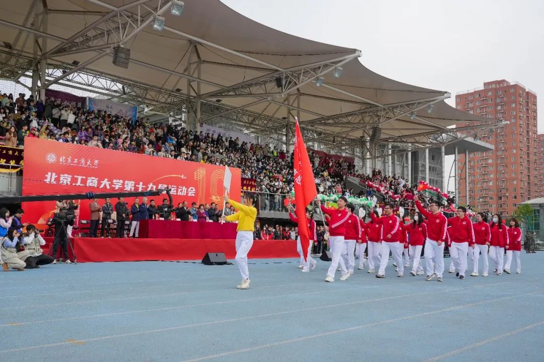 大发welcome(中国游)首页官网登录