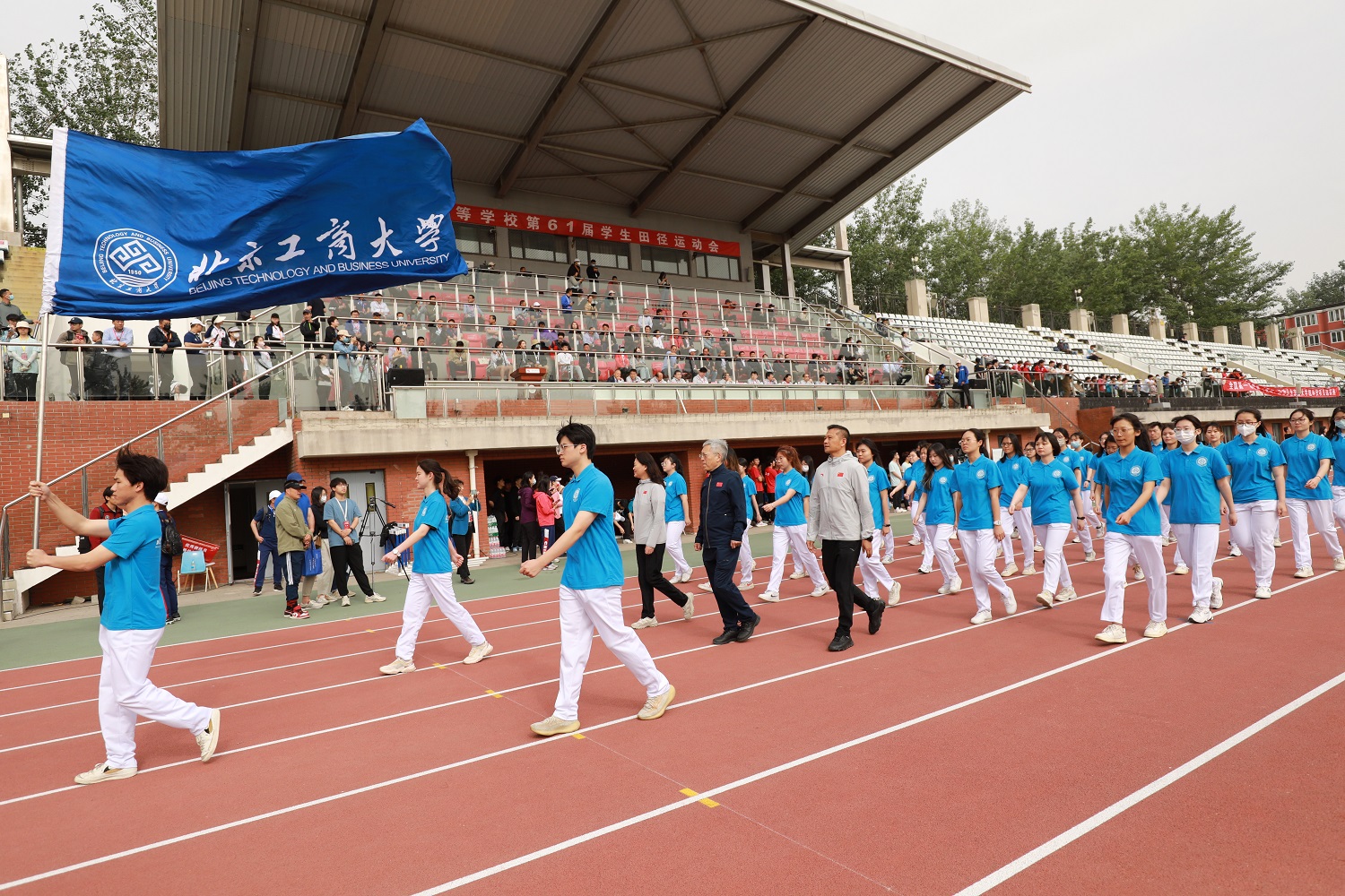 大发welcome(中国游)首页官网登录