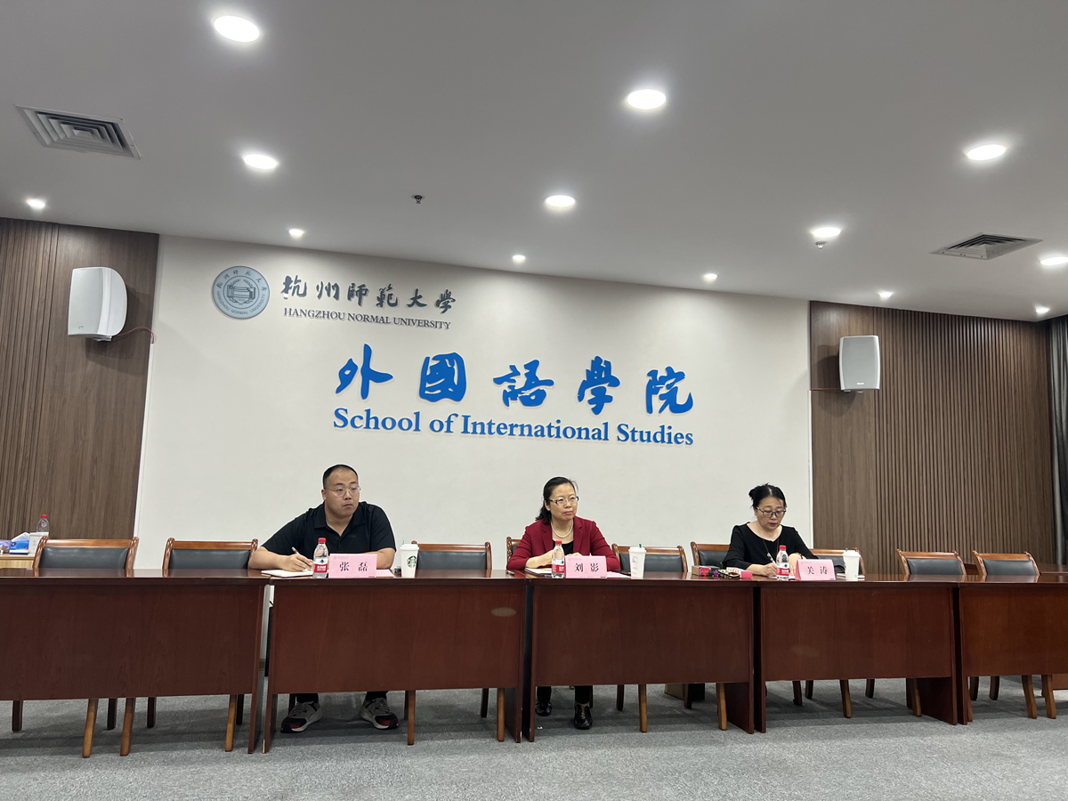 大发welcome(中国游)首页官网登录