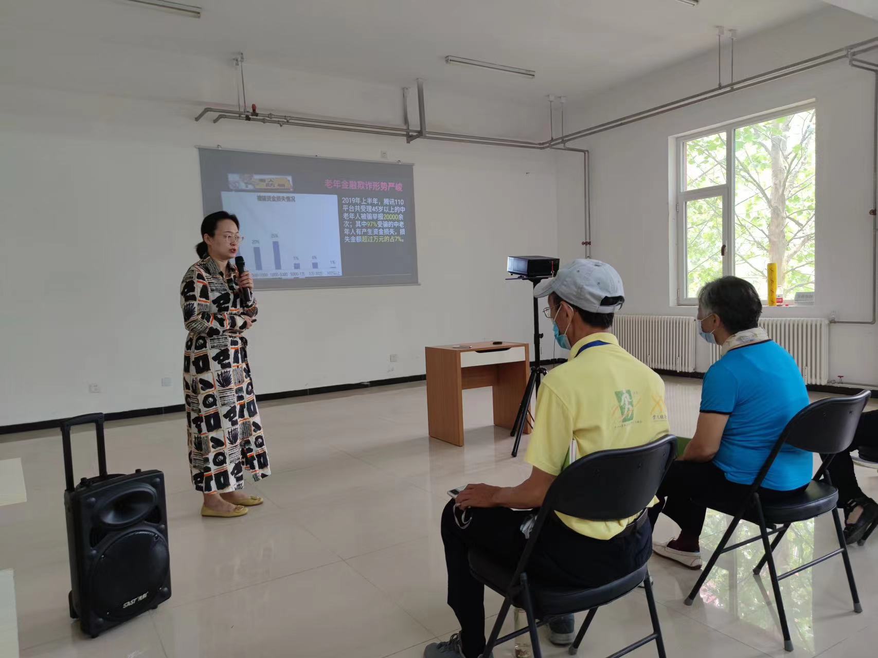 大发welcome(中国游)首页官网登录