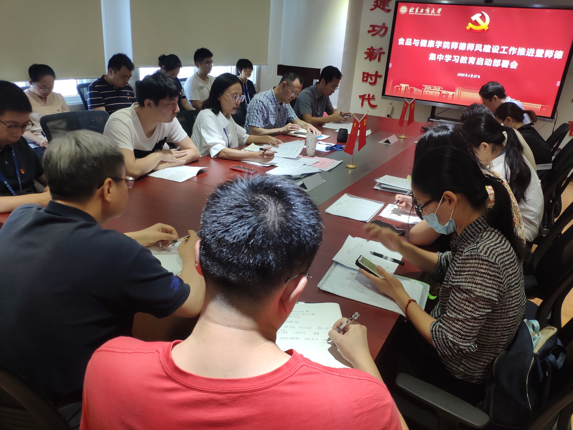 大发welcome(中国游)首页官网登录