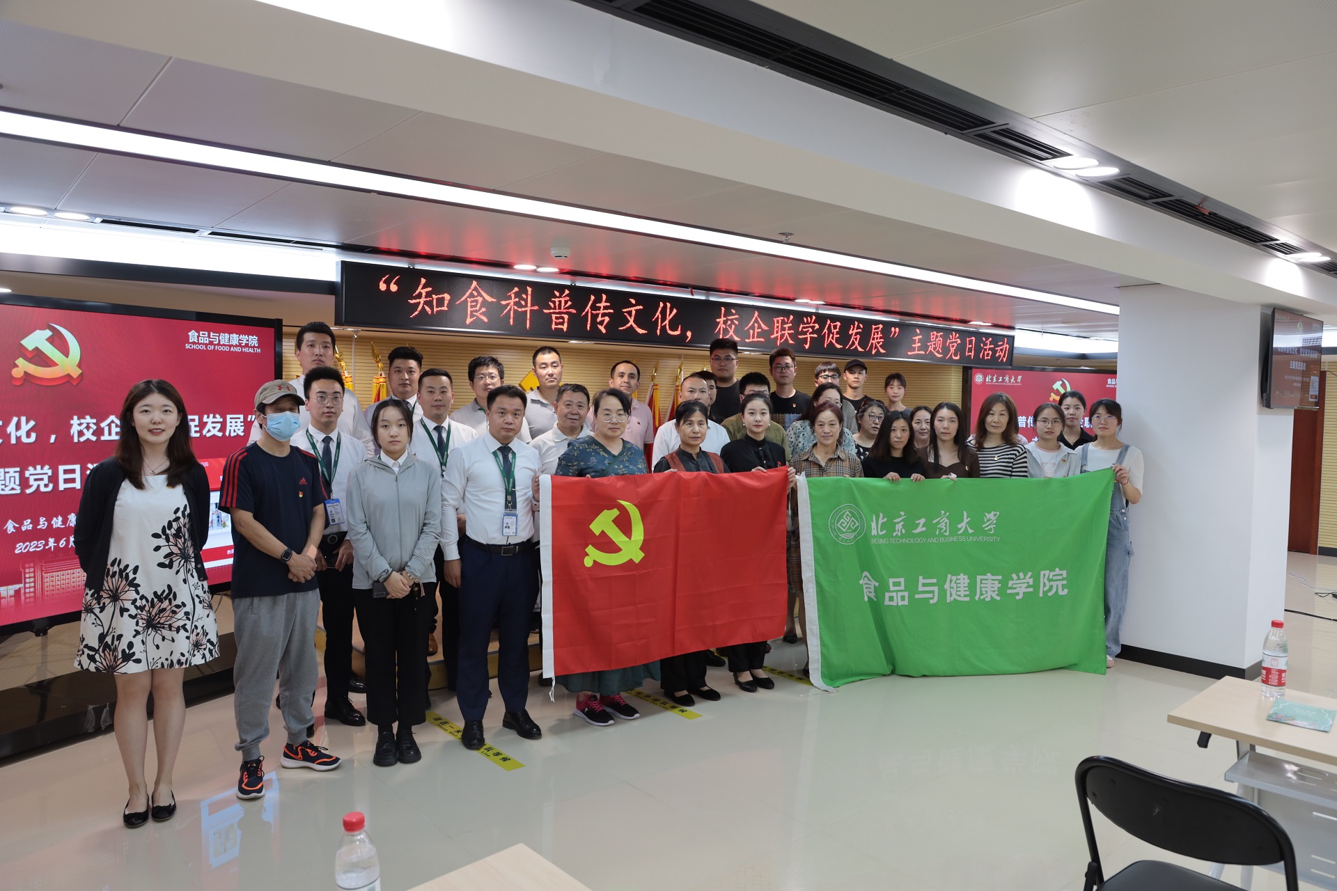 大发welcome(中国游)首页官网登录