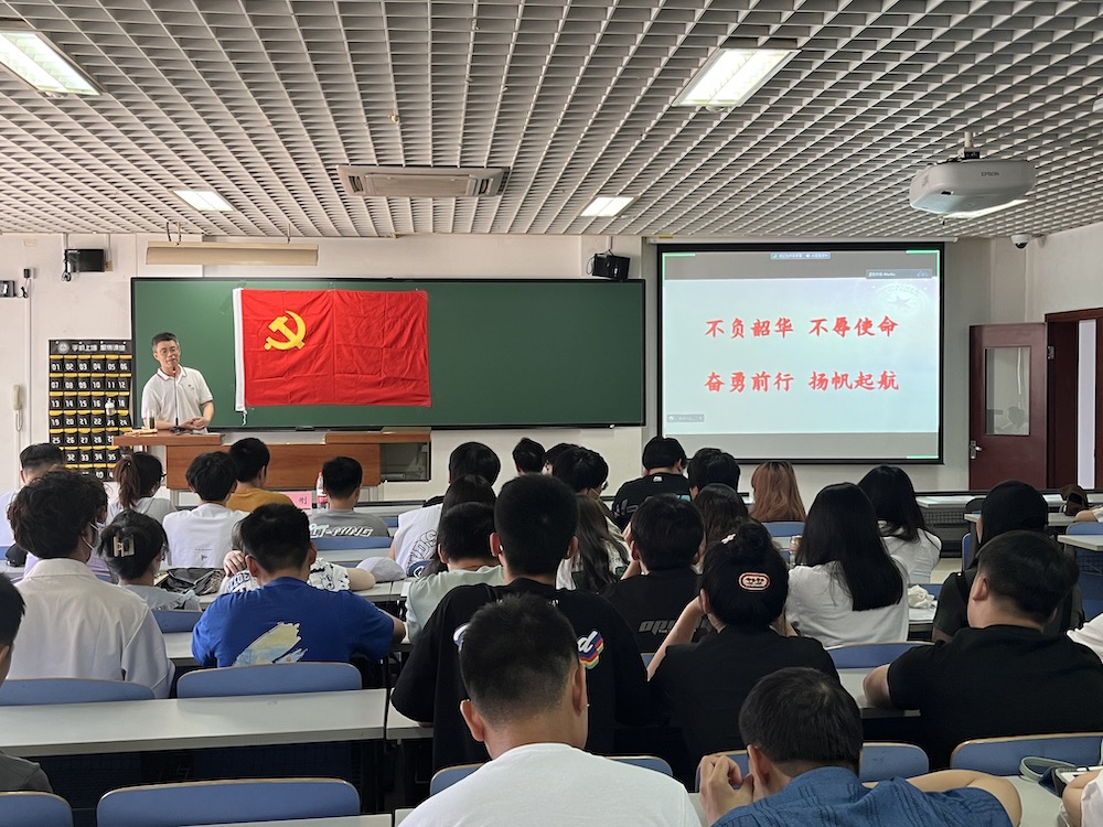 大发welcome(中国游)首页官网登录