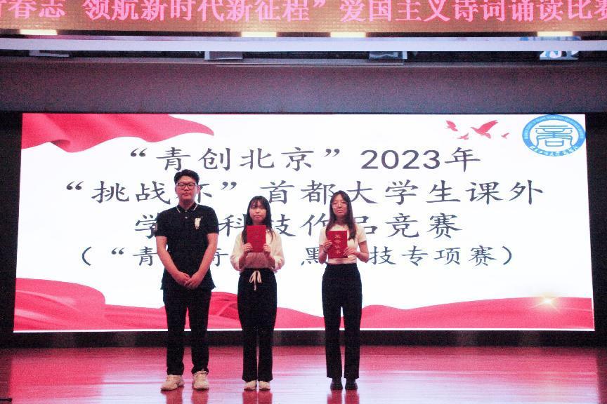 大发welcome(中国游)首页官网登录