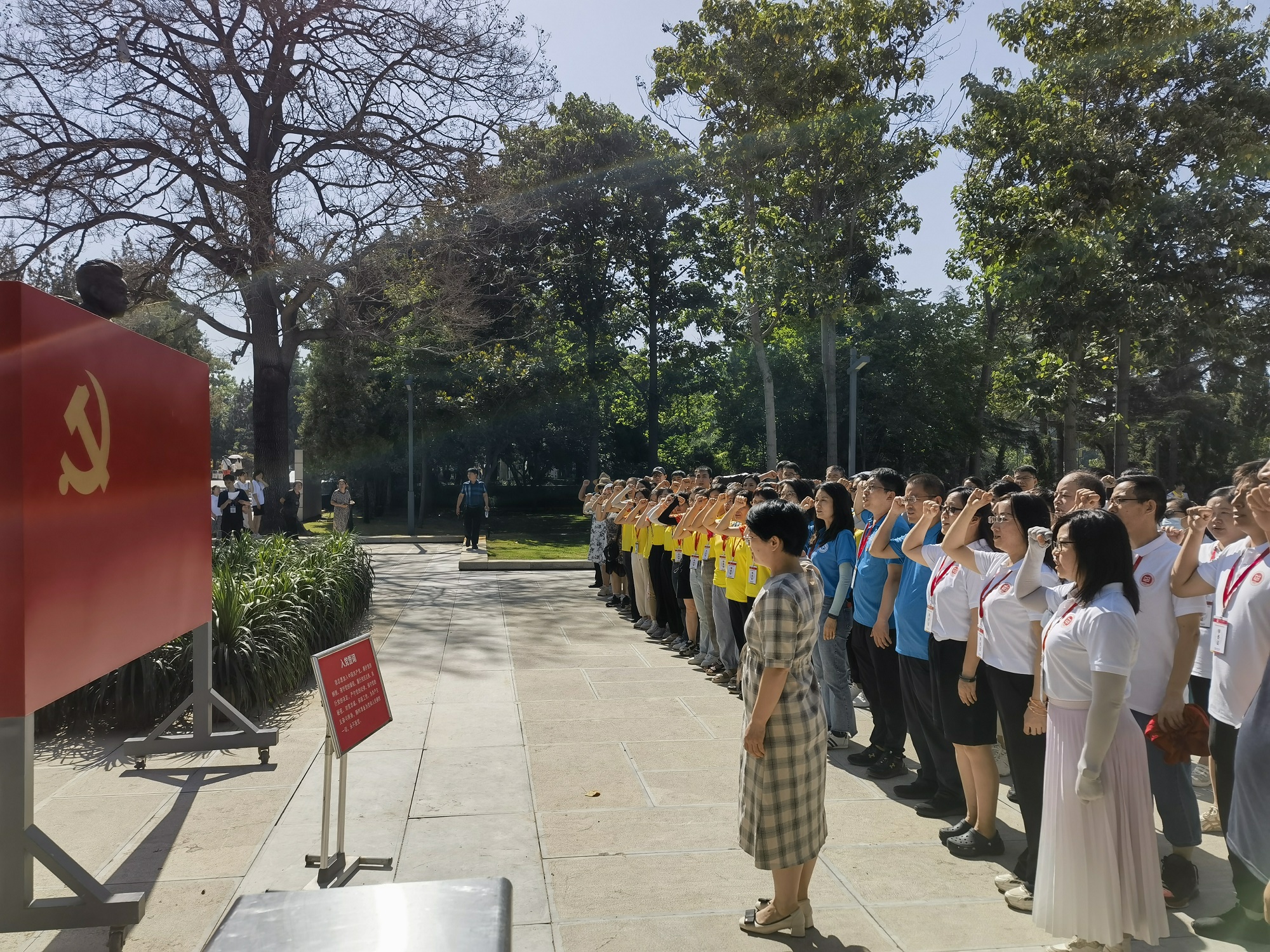 大发welcome(中国游)首页官网登录