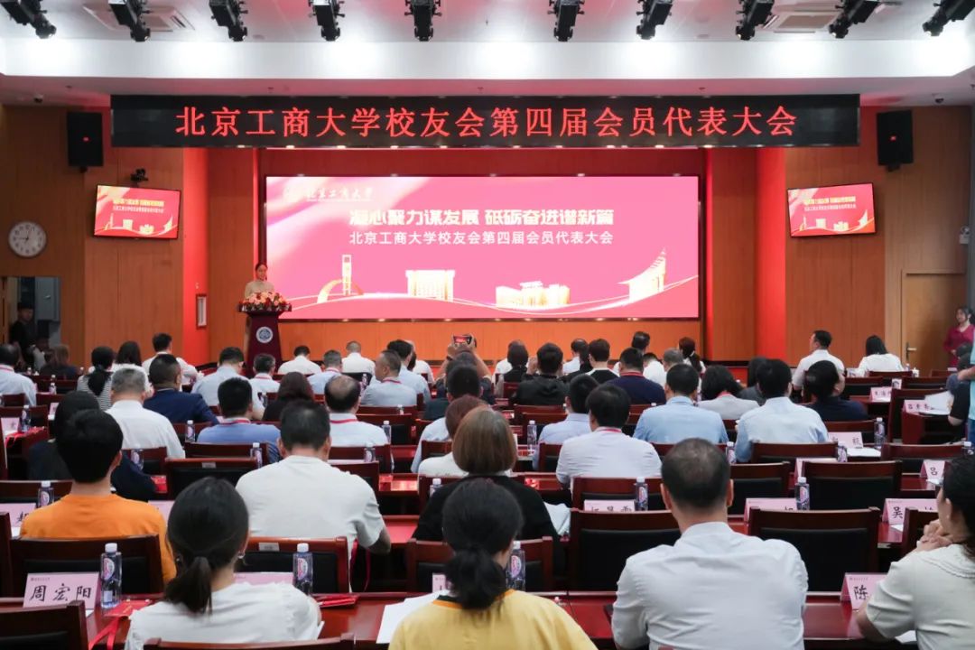 大发welcome(中国游)首页官网登录