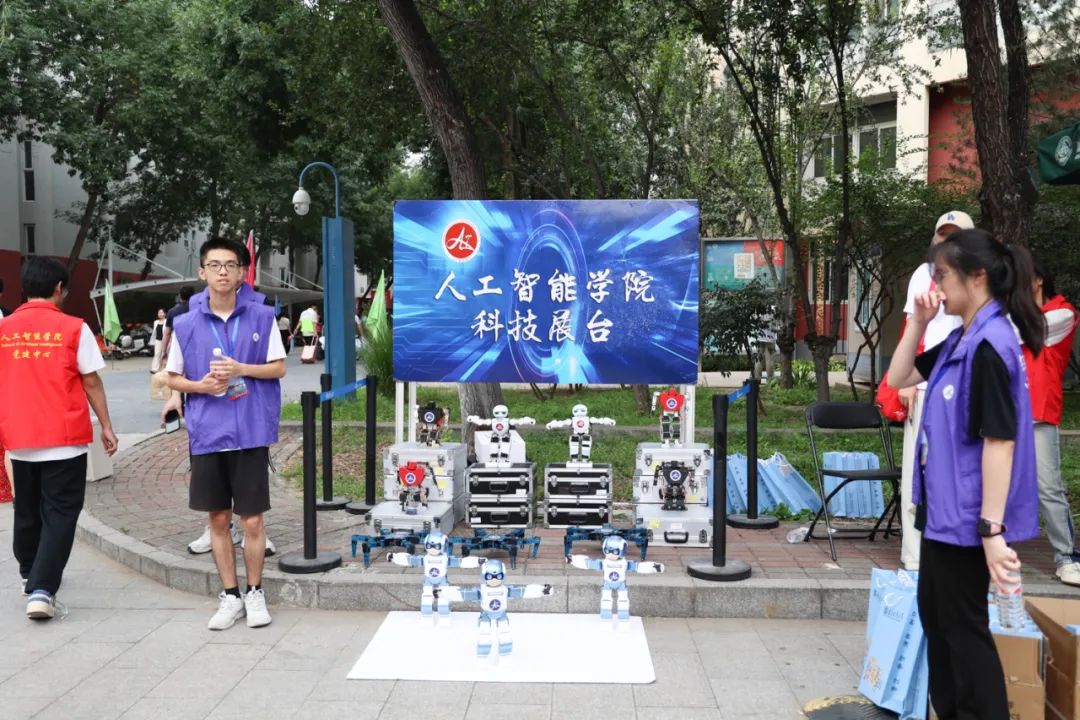 大发welcome(中国游)首页官网登录