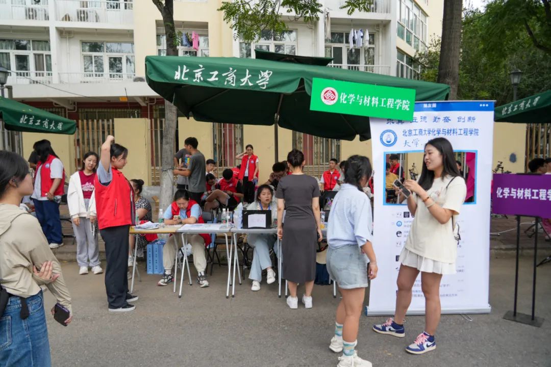 大发welcome(中国游)首页官网登录