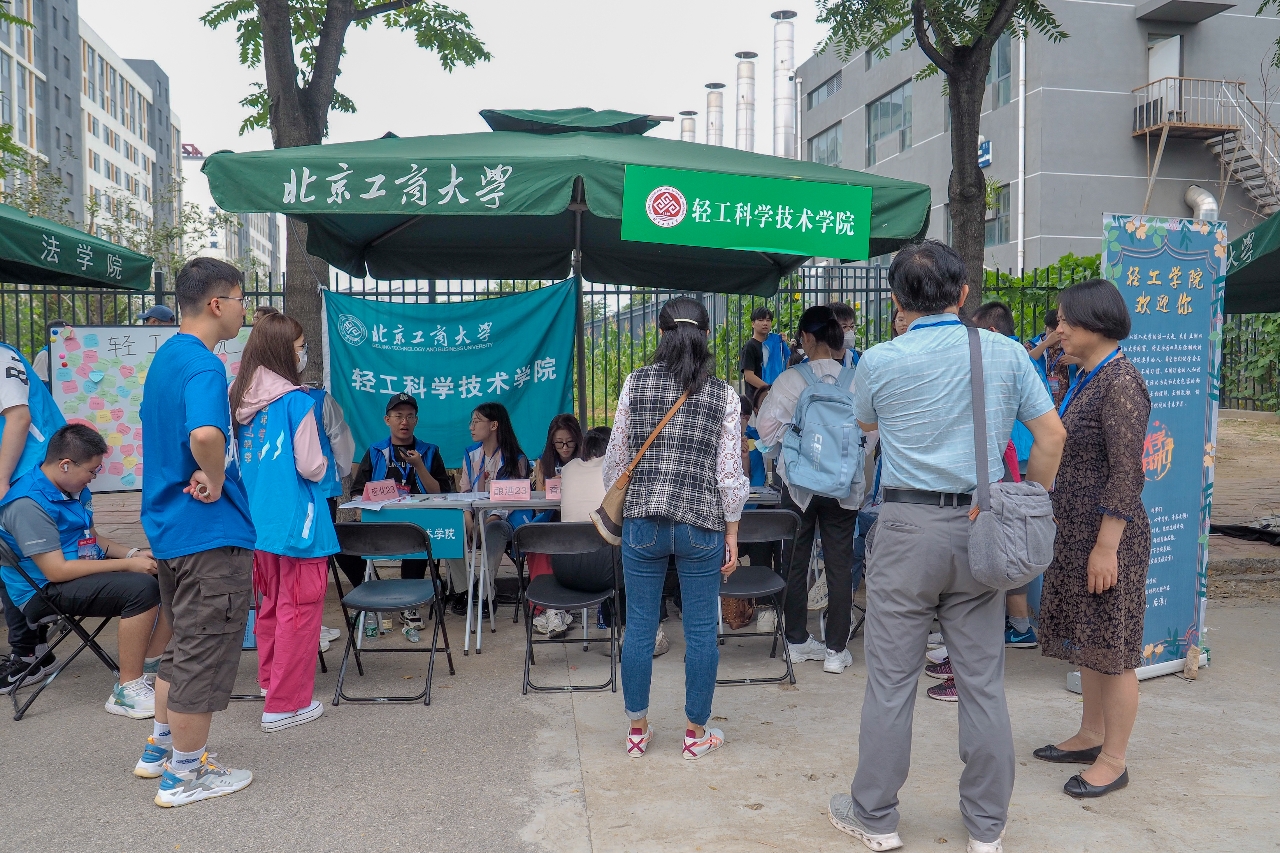 大发welcome(中国游)首页官网登录