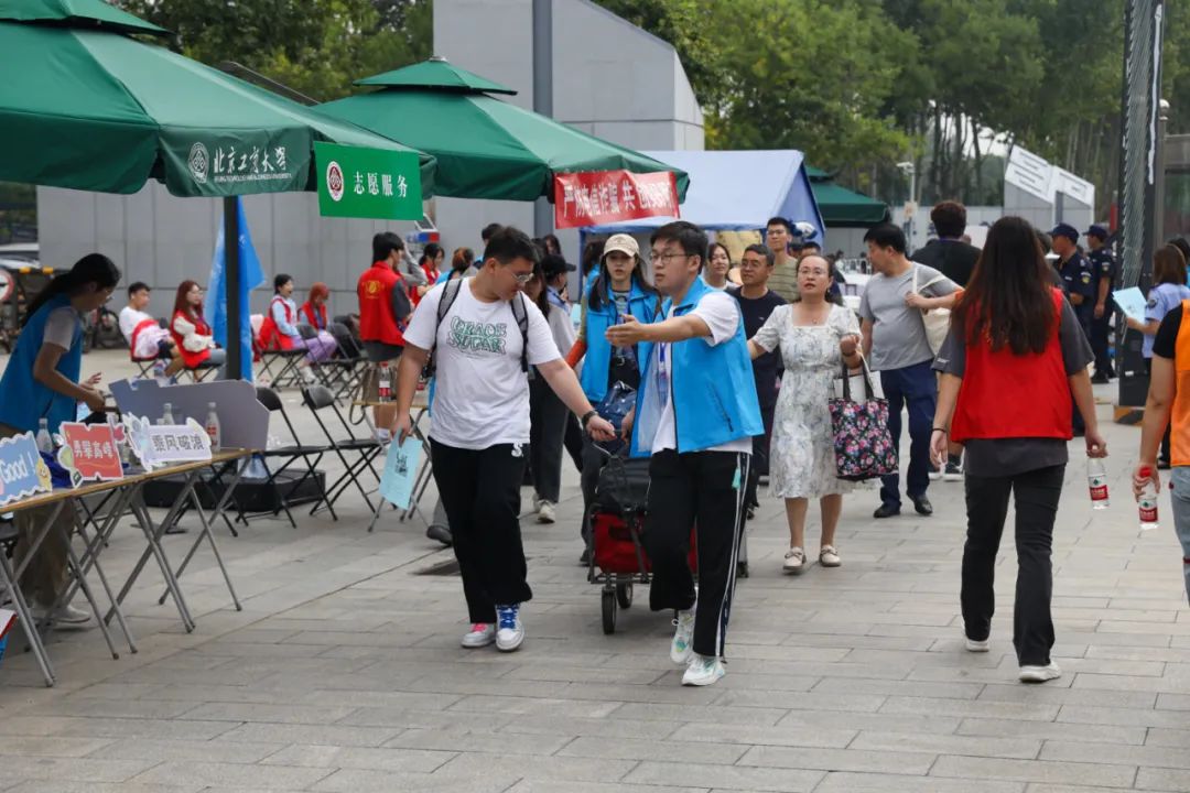 大发welcome(中国游)首页官网登录