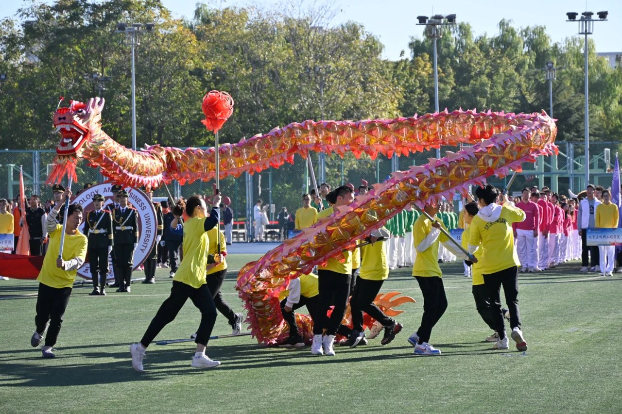 大发welcome(中国游)首页官网登录