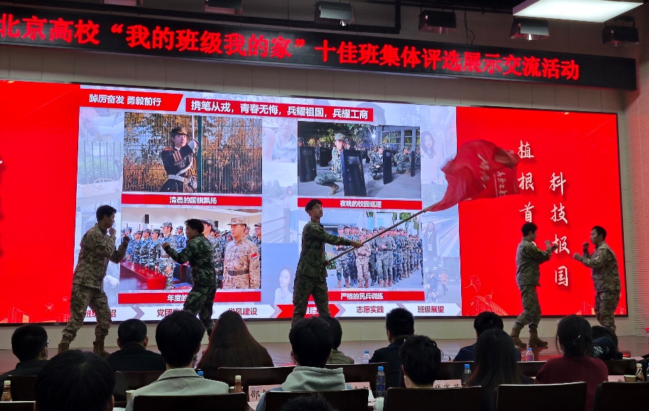 大发welcome(中国游)首页官网登录