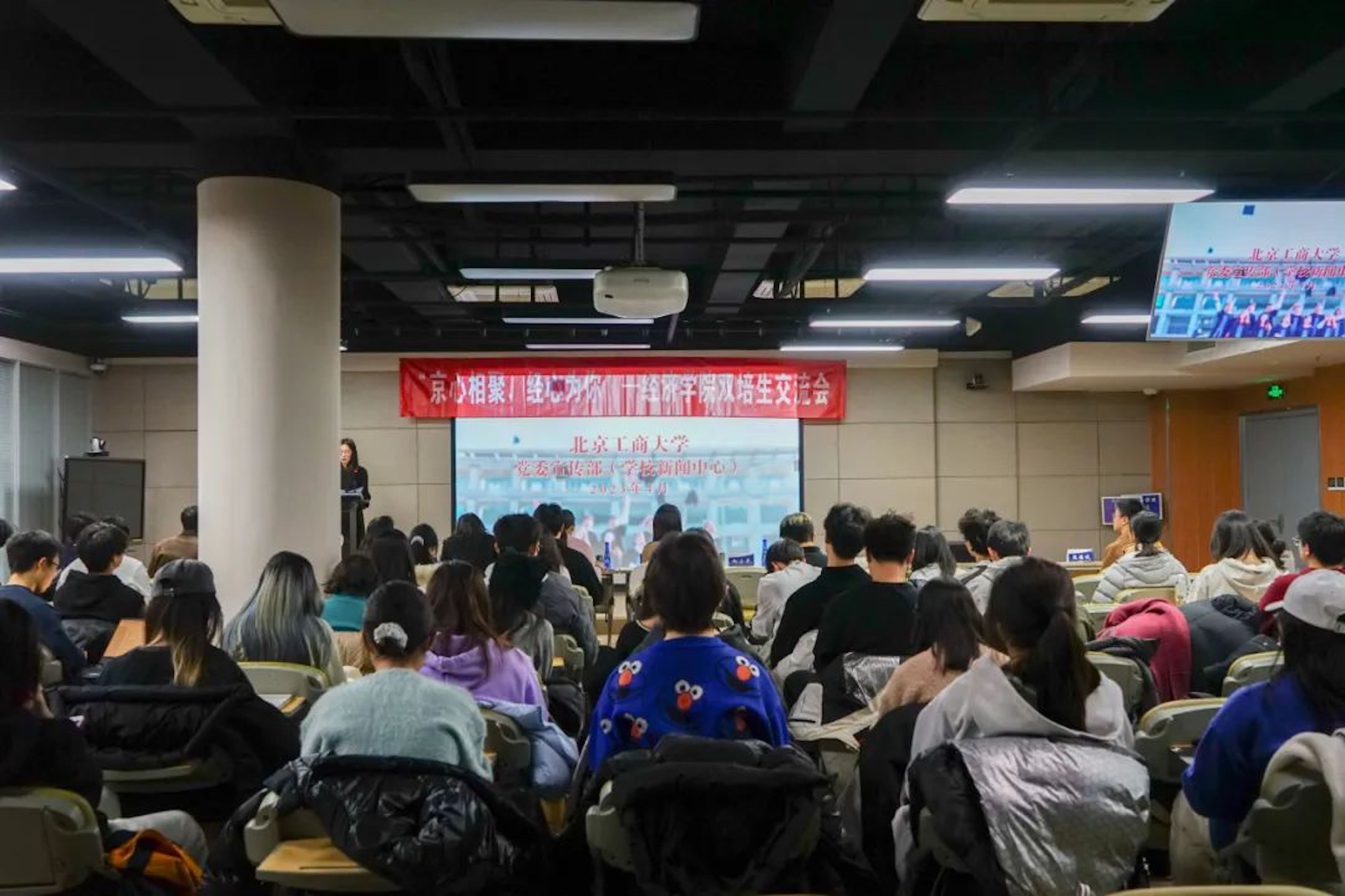 大发welcome(中国游)首页官网登录