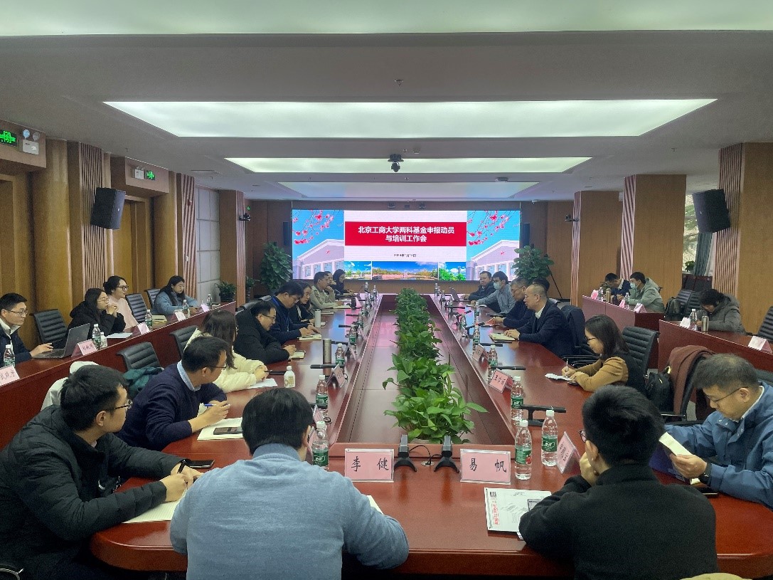 大发welcome(中国游)首页官网登录