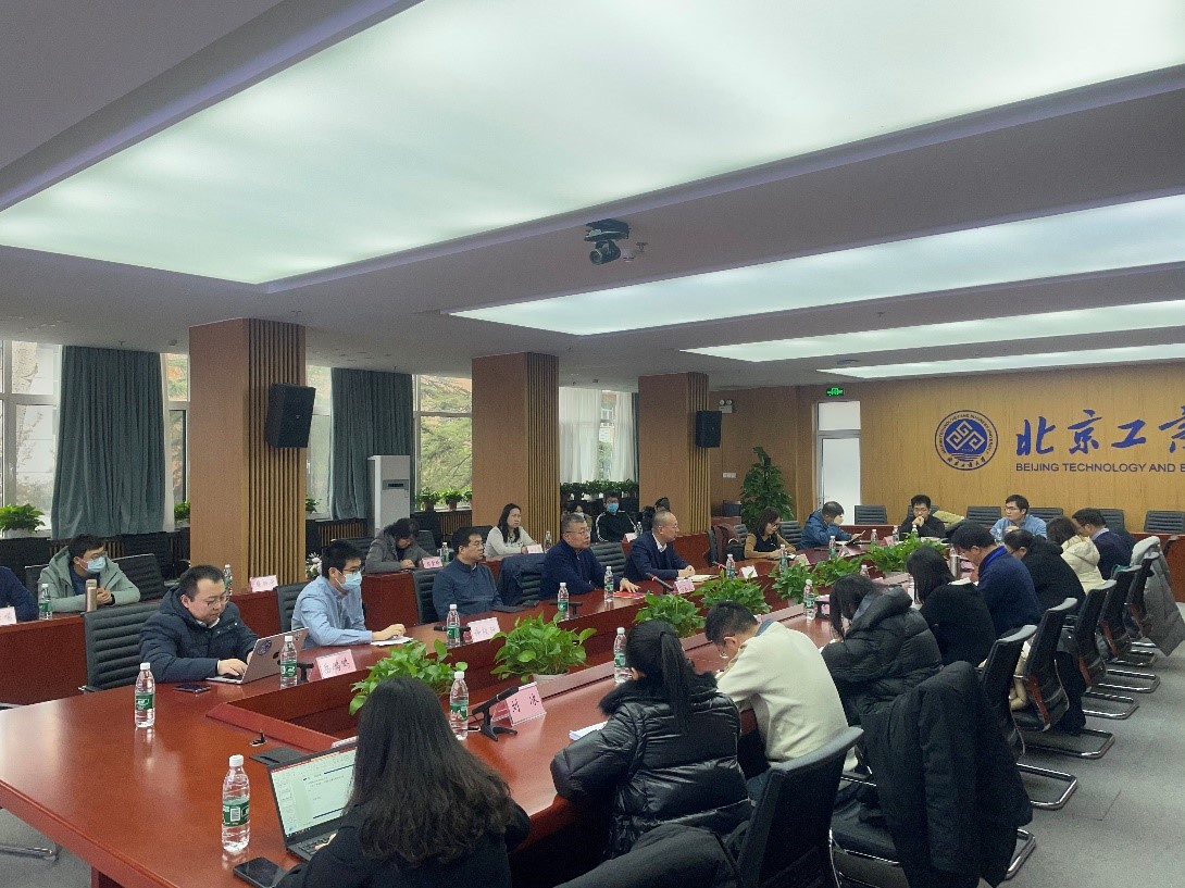 大发welcome(中国游)首页官网登录