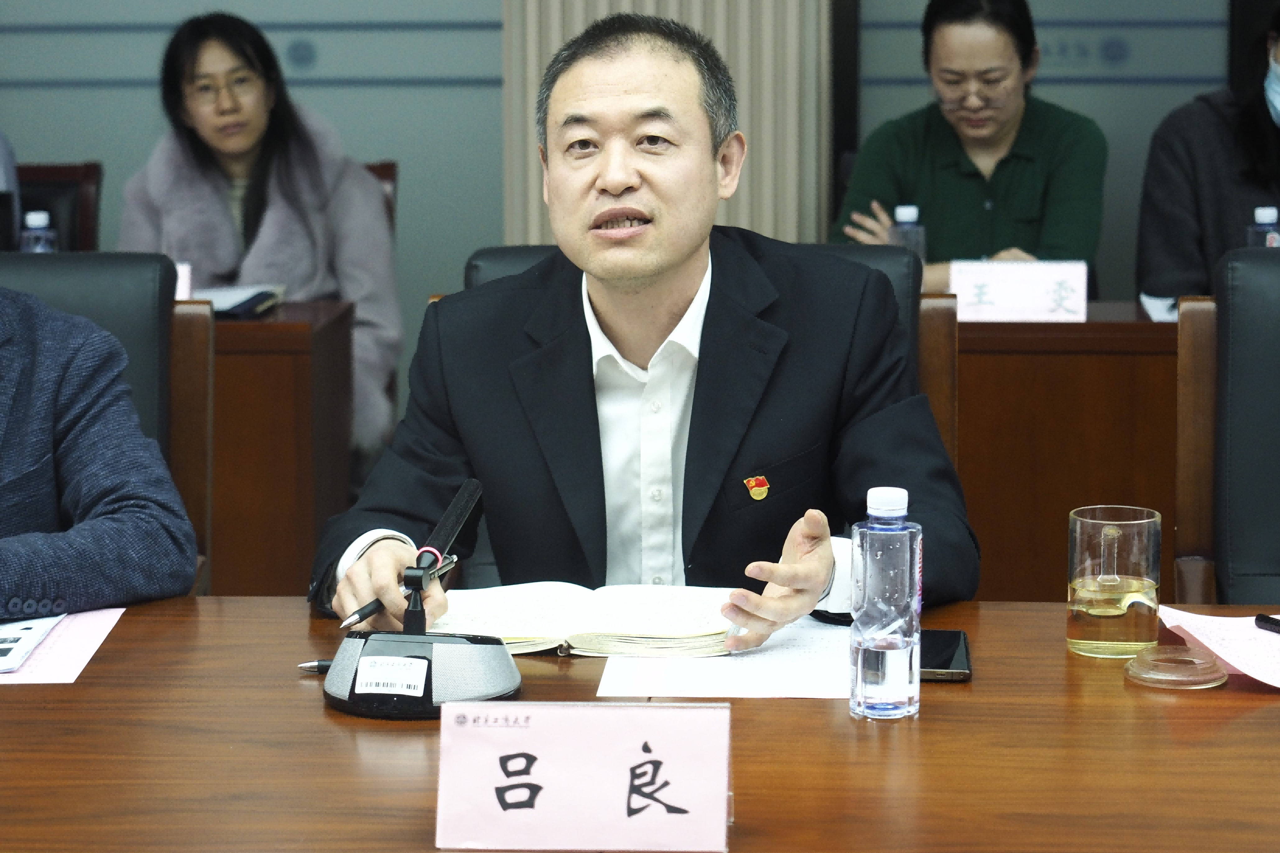 大发welcome(中国游)首页官网登录