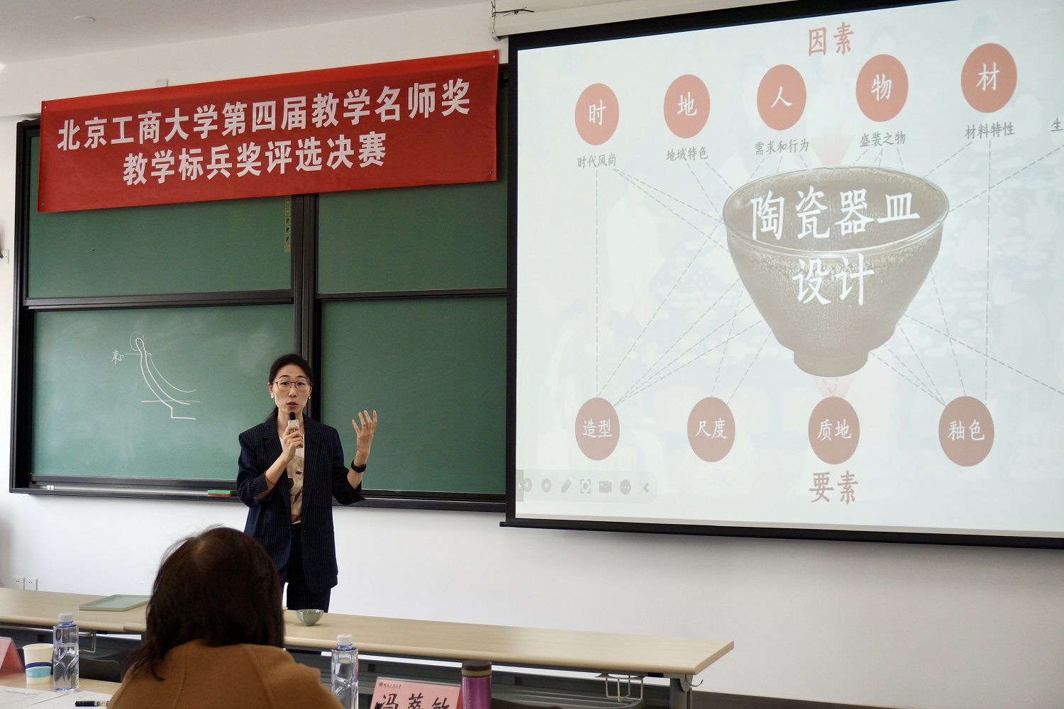 大发welcome(中国游)首页官网登录