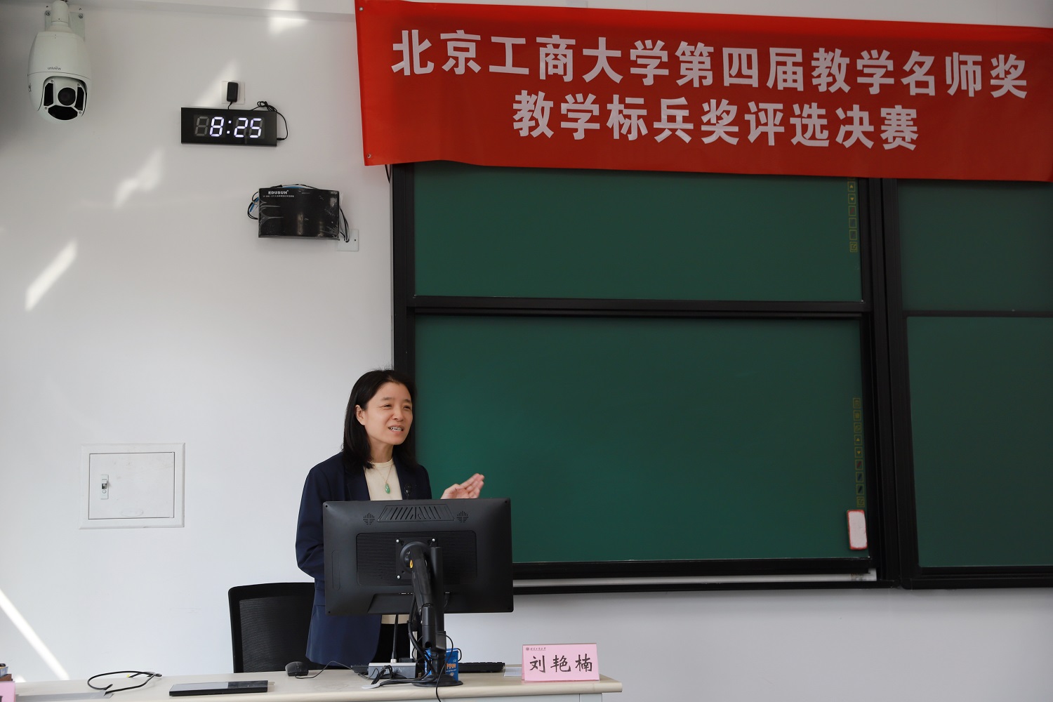 大发welcome(中国游)首页官网登录