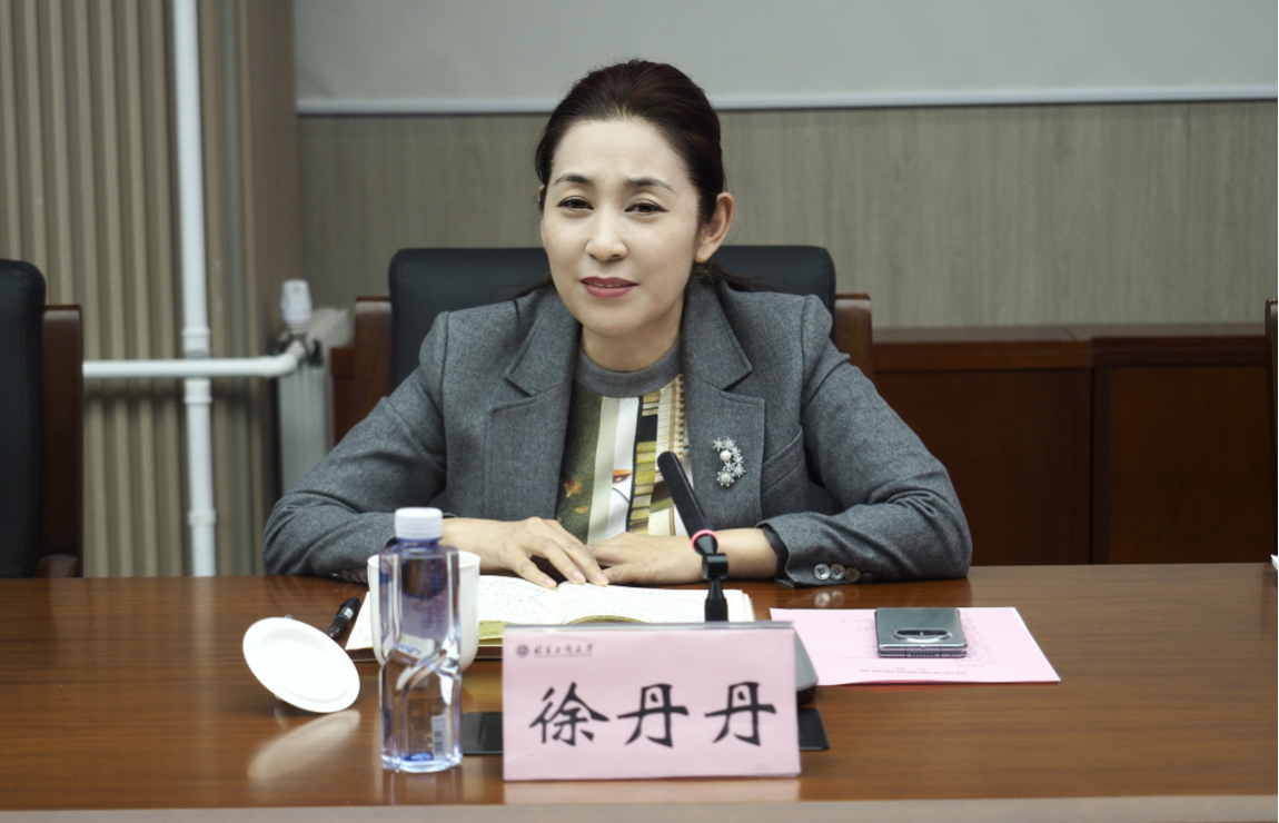 大发welcome(中国游)首页官网登录