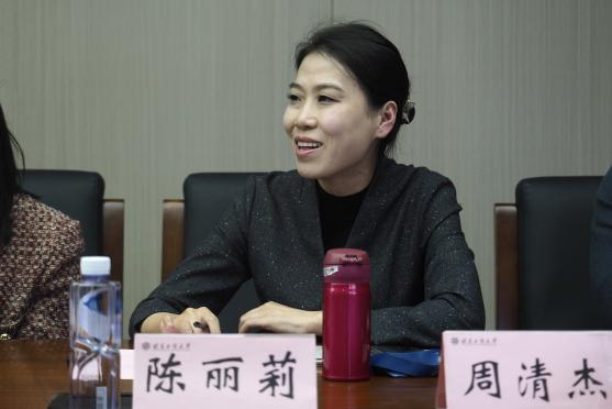 大发welcome(中国游)首页官网登录