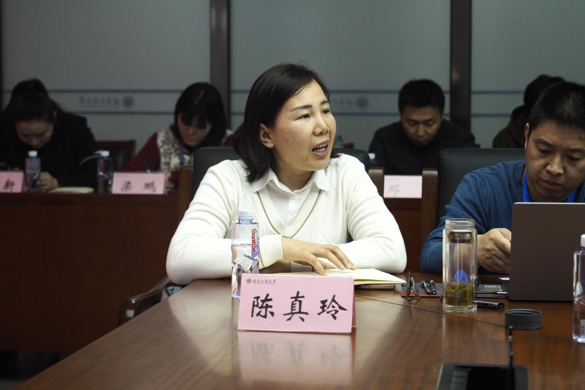 大发welcome(中国游)首页官网登录