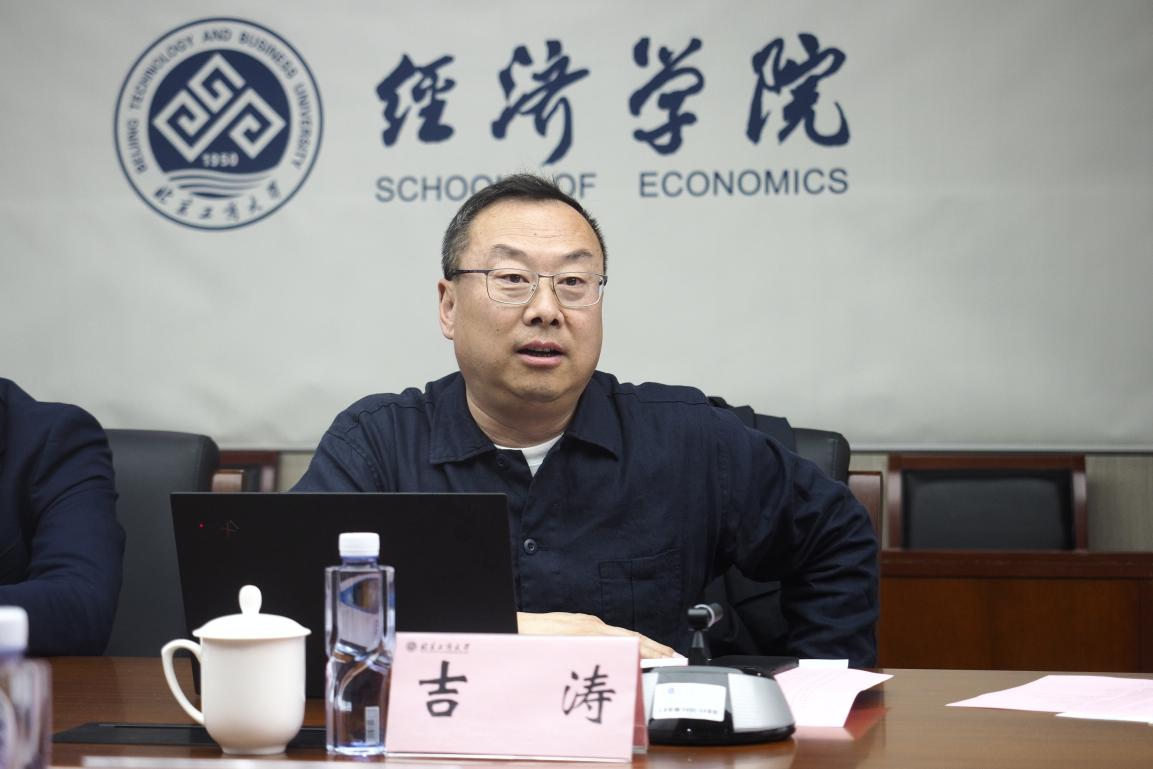 大发welcome(中国游)首页官网登录