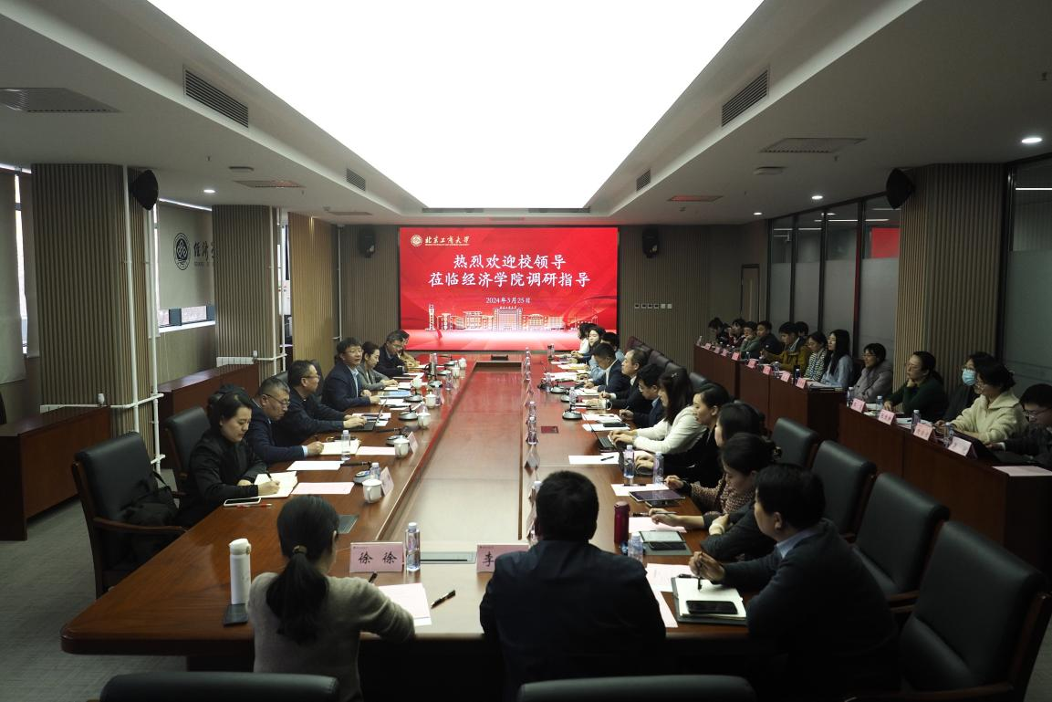 大发welcome(中国游)首页官网登录