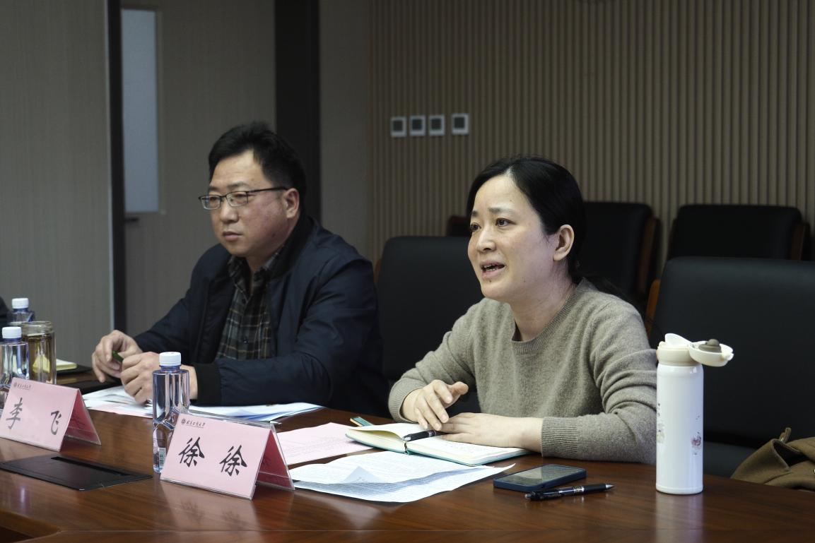 大发welcome(中国游)首页官网登录