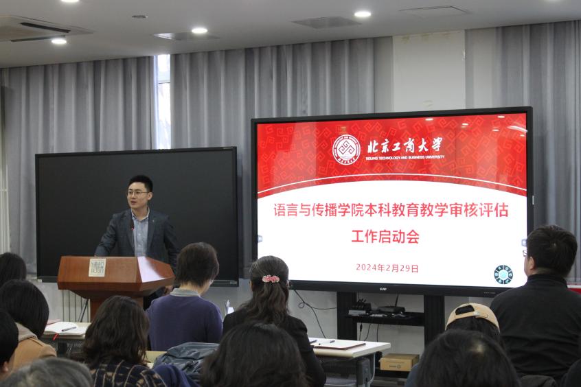 大发welcome(中国游)首页官网登录