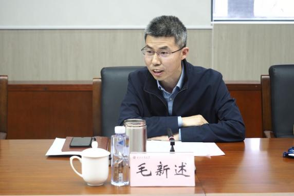 大发welcome(中国游)首页官网登录